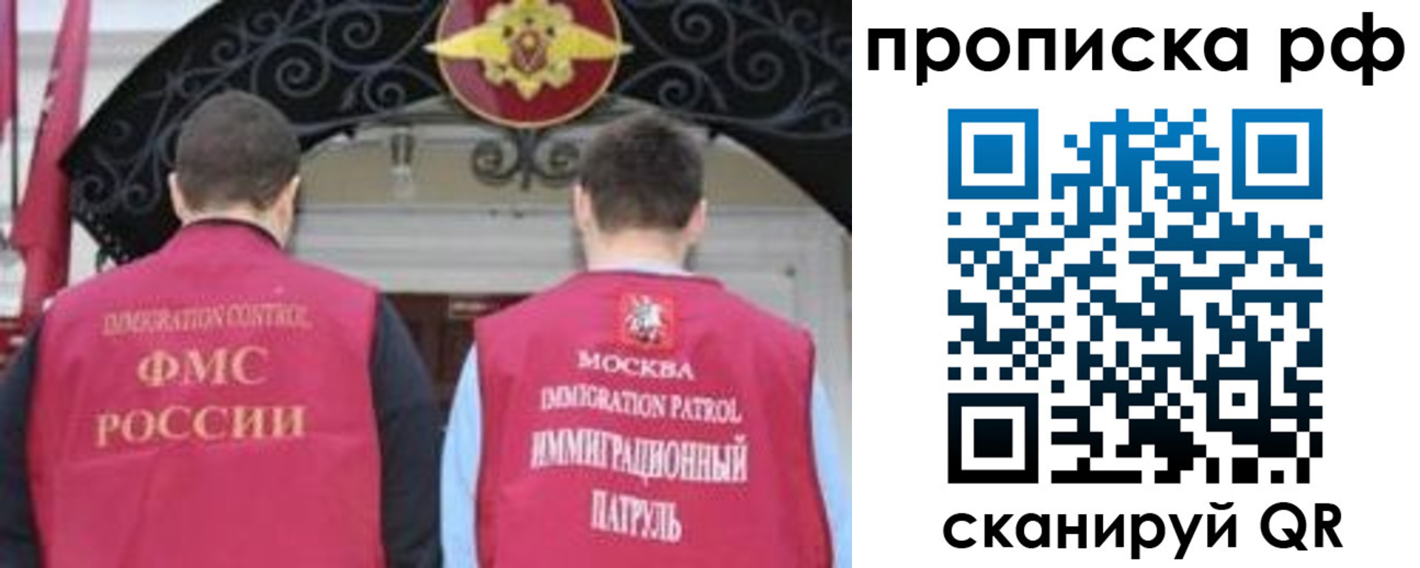 пропишу в квартире в Краснотурьинске